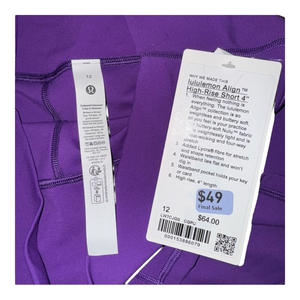 Lululemon Align High-Rise Short 4” Nulu College Purple Size 14 Yoga NWT - Picture 9 of 13